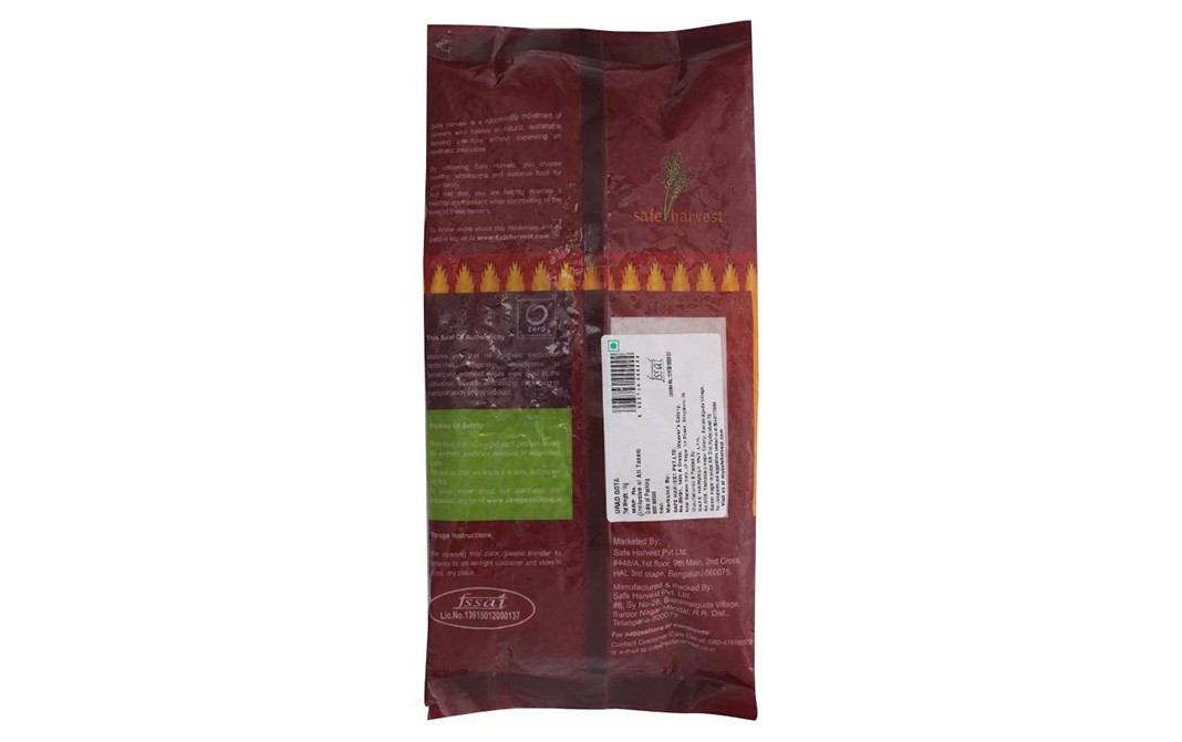 Safe Harvest Urad Gota    Pack  1 kilogram
